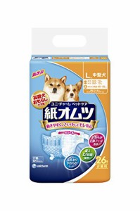 ペット用紙オムツ Lサイズ 中型犬 26枚