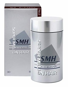 スーパーミリオンヘアー30g (No.2 ダークブラウン) 薄毛 抜け毛 円形脱毛症 白髪 対策 増毛パウダー 髪 頭皮 分け目 生え際用 薄毛隠し