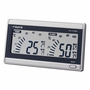 佐藤計量器(SATO) 温湿度計 デジタル 最高最低温湿度記録 卓上・壁掛け可 ルームナビ PC-7700II