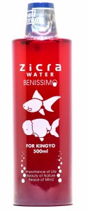 ジクラ (Zicra) ジクラウォーター ベニッシモ 金魚・日本淡水魚用 500ml