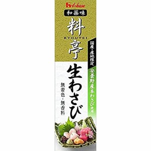 ハウス 料亭わさび 33g×10個