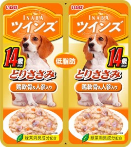 いなばペットフード ツインズ 14歳からのとりささみ　鶏軟骨&人参入り 40g×2P×12個入り