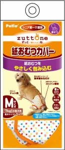 ペティオ (Petio) ずっとね 紙おむつカバー 小型犬用 M サイズ