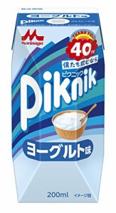 森永 ピクニック ヨーグルト味 200ml [紙パック 飲料 ドリンク 飲み物 常温保存]×24本