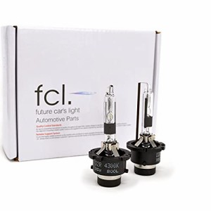 fcl.(エフシーエル) D2R HID バルブ ホワイト 蒼白色 8000K 12V 24V 対応 純正交換 35W リフレクター 左右分2個入り