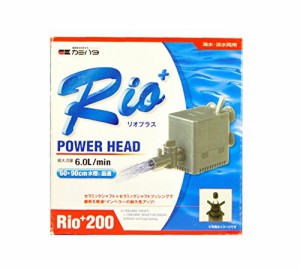 カミハタ Rio+ 200 (60Hz・西日本地域用) パワーヘッドポンプ