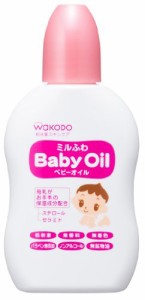 ミルふわ ベビーオイル 50ml