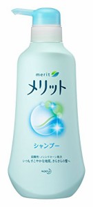 メリット シャンプー ポンプ 480ml