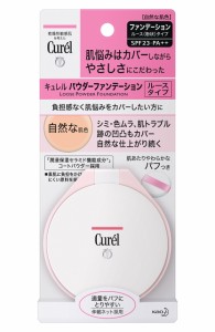 キュレル パウダーファンデ 自然な肌色 5g [並行輸入品]