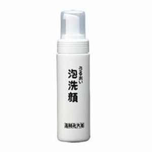 箸方化粧品 うるおい泡洗顔 150ml はしかた化粧品