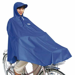 マルト(MARUTO) 自転車屋さんのポンチョ D-3POOK ブルー