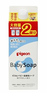 ピジョン ベビー全身泡ソープ 詰めかえ用 2回分 800ml (ベビーソープ)