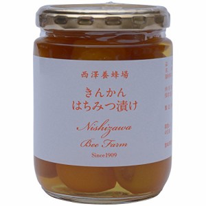 西澤養蜂場 きんかんはちみつ漬け 280g