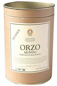 大麦コーヒー (麦茶) オルツォ・モンド 250g (Orzo Mondo / Orzo coffee by Giacomo Santoleri) イ