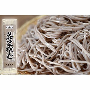 【山形そば通販】山形の乾麺そば【花笠蕎麦】20人前（180ｇ・10把）【安達製麺】