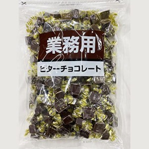 寺沢製菓 ビターチョコレート 1kg