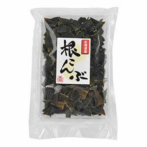 北海道産 根昆布 200g