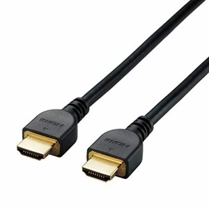 エレコム HDMI ケーブル 1.5m 4K × 2K対応 ブラック DH-HD14E15/RS