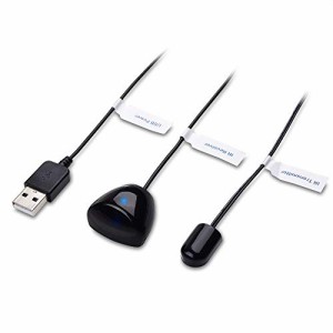Cable Matters 赤外線リモコンリピーター 中継器 高感度 給電用USBケーブル付き 7.6m IRリピーターケーブル