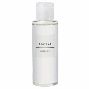 無印良品 ホホバオイル 100ml