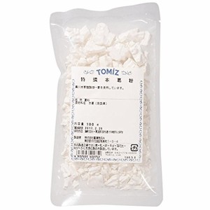 特撰本葛粉 / 100g 富澤商店