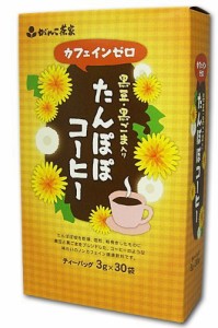 がんこ茶家 黒豆・黒ごま入りたんぽぽコーヒー 3g×30袋×3個