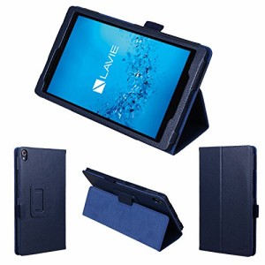 wisers 保護フィルム付 NEC LAVIE Tab S TS508/FAM PC-TS508FAM 8インチ タブレット 専用 ケース カバー