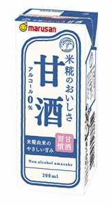 マルサン あまざけ 200ml×24本