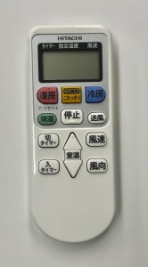 日立純正パーツ RAR-6Z1 HITACHI 日立 エアコンリモコン