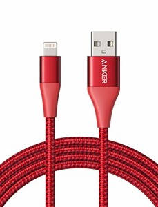 Anker PowerLine+ II ライトニングケーブル MFi認証 高耐久 iPhone 12 / 12 Pro / 11 / SE(第2世代)