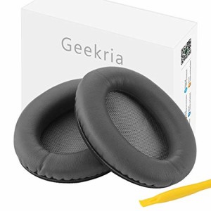 Geekria QuickFit イヤーパッド 互換性 パッド Bose SoundTrue AE2 AE2i AE2w Around-Ear ヘッド