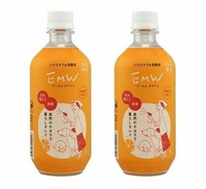 EM生活 EMW 500ml【2本セット】