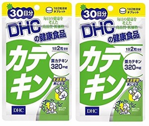 DHC　カテキン 30日分 ×　2袋