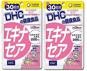 DHC エキナセア 30日分 × 2袋