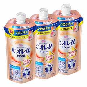 【まとめ買い】ビオレu うるおいしっとり肌 つめかえ用 340ml × 3個