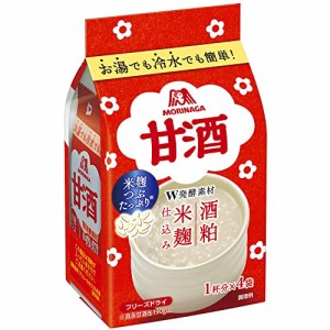 森永製菓 甘酒 4袋入×5個
