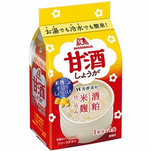 森永製菓 甘酒 しょうが 4袋入×5個