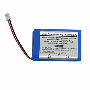 1800mAh 3.7V Li-Polymer Replacement Battery For Sony Playstation 4 PS4 Dual