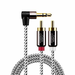 3.5mm to RCA，Cablecreation RCA to 3.5MM RCAケーブル Auxジャックステレオオーディオ変換ケーブルY分配ケー