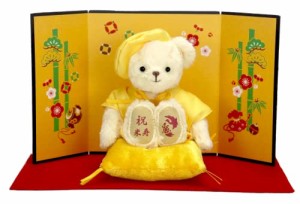 【プティルウ】米寿に贈る、黄色ちゃんちゃんこを着たお祝いテディベア(金屏風)ノーマル