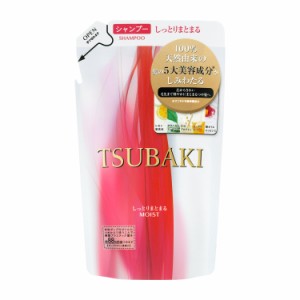 資生堂 ツバキ (TSUBAKI) しっとりまとまる シャンプー つめかえ用 330ml