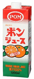 えひめ飲料 POM ポンジュース スクエア 1L×6本