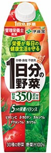 伊藤園 1日分の野菜 キャップ付 紙パック 1L×6本