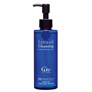 エクストラオイルクレンジング 200ml Extra Oil Cleansing Product by Cure 酵素クレンジングオイル