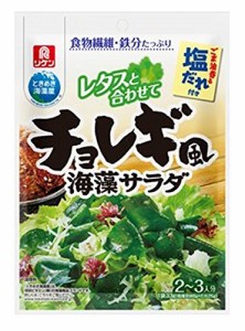 理研ビタミン チョレギ風海藻サラダ(ごま油香る塩だれ付き)(乾燥具材8g、たれ25g) 33g×10袋