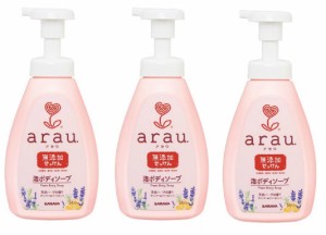 【まとめ買い】arau. アラウ 泡ボディソープ 本体 550mL×3個