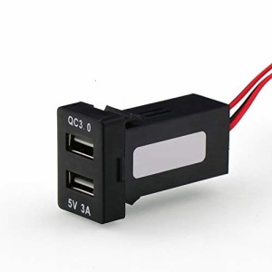 Quick Charge 3.0 + 5V 3A 2USBポート電源ソケット スマホ充電器 トヨタ車系用