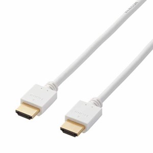 エレコム HDMI ケーブル 2m 4K × 2K対応 ホワイト DH-HD14EB20WH