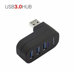 Yuanxin 3ポートハブUSB 3.0回転可能ハブ[90°/ 180°回転可能] (ブラック)