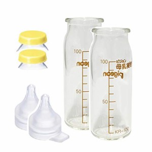 母乳実感 直付け 哺乳瓶100mlセット （低出生体重児用) ２セット